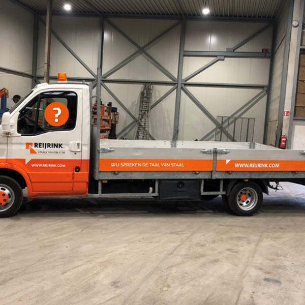 Wij zijn op zoek naar een oproepkracht