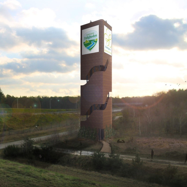 Uitkijktoren Kempisch Bedrijvenpark
